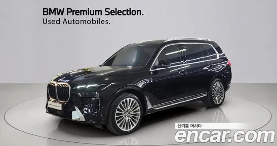 Bmw X7 