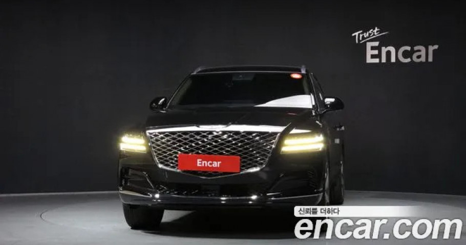 Genesis Gv80 