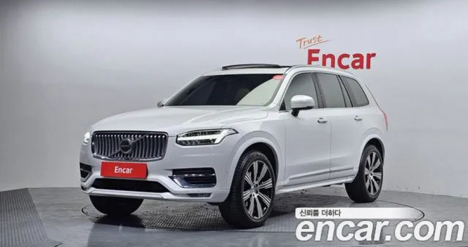 Volvo Xc90 