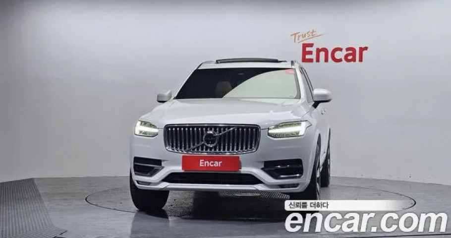 Volvo Xc90 