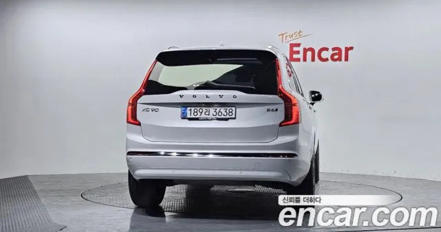 Volvo Xc90 