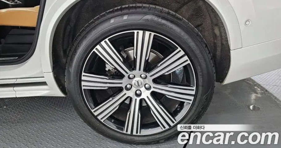 Volvo Xc90 