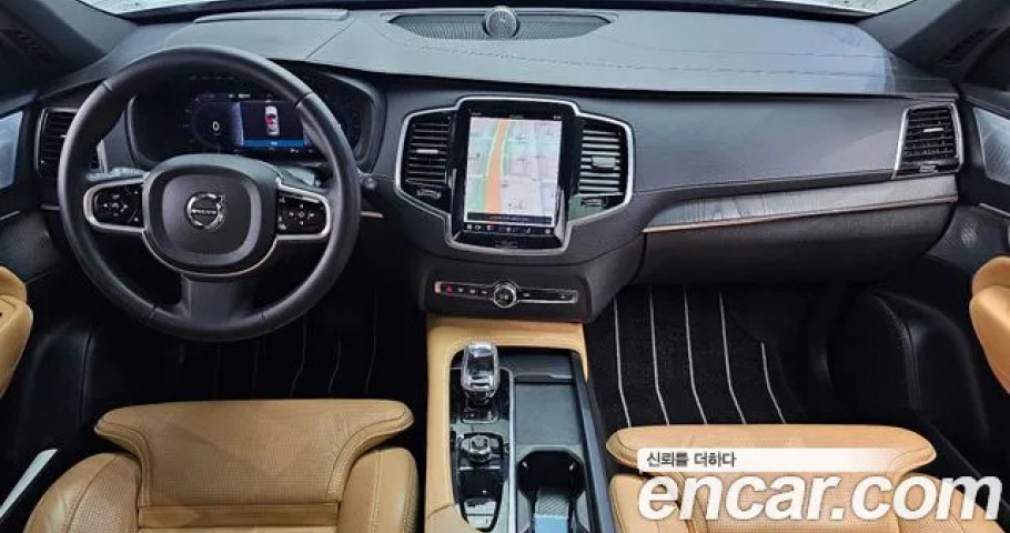 Volvo Xc90 