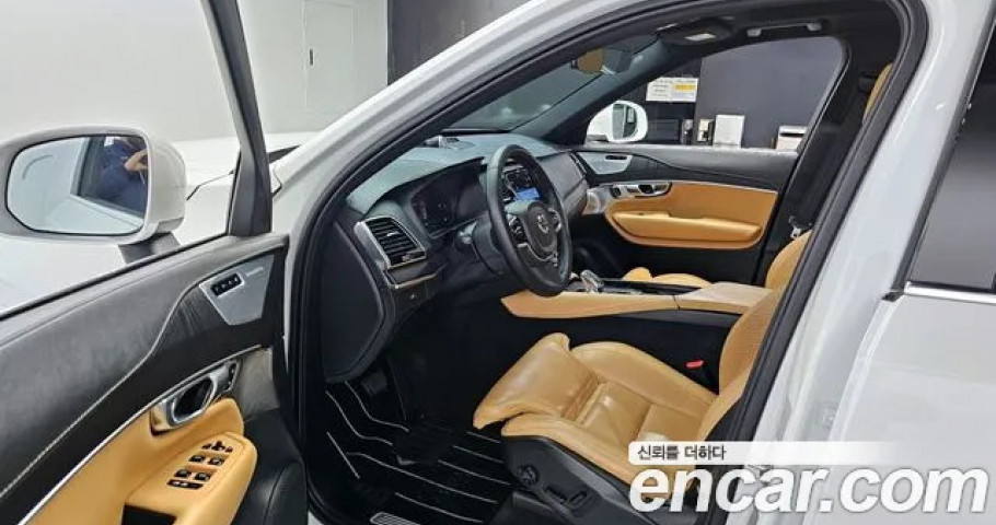 Volvo Xc90 