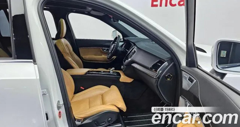 Volvo Xc90 