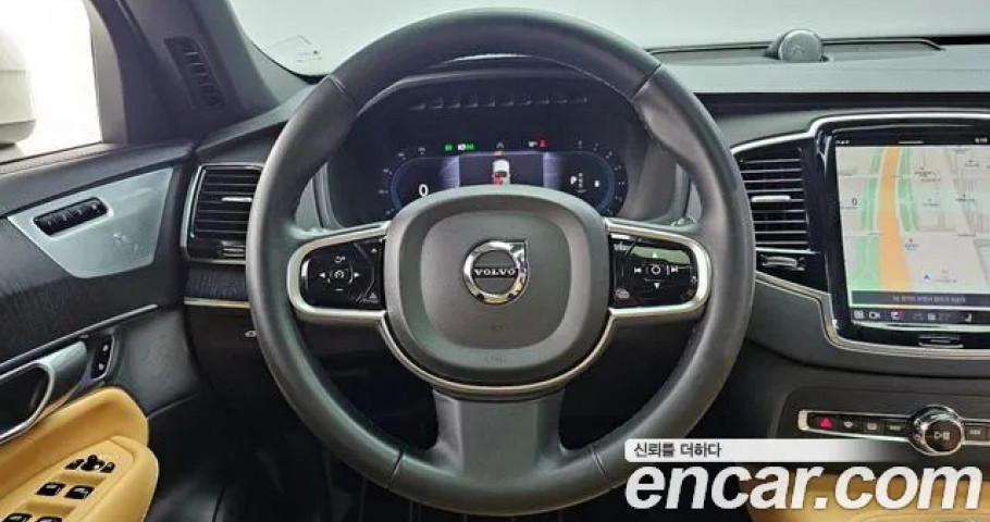 Volvo Xc90 