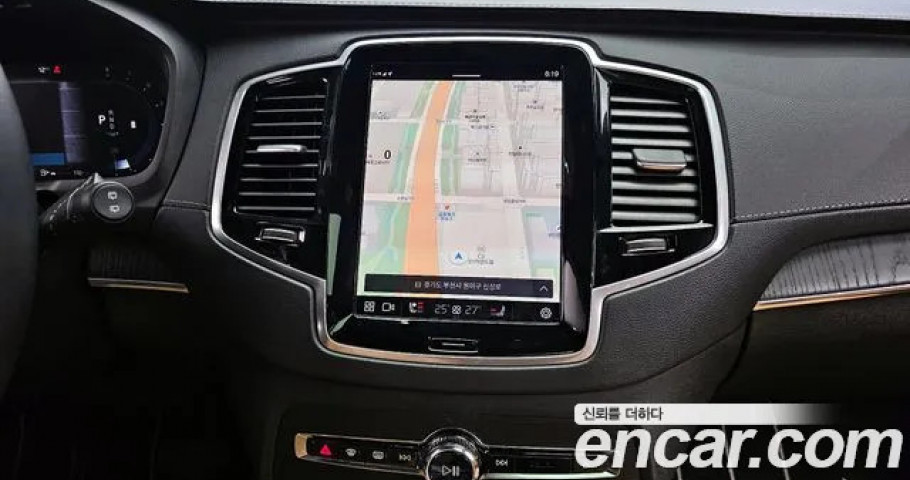 Volvo Xc90 