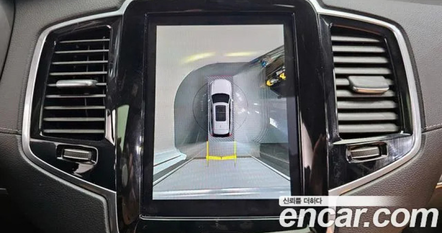 Volvo Xc90 