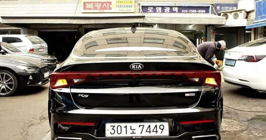 Kia K5 