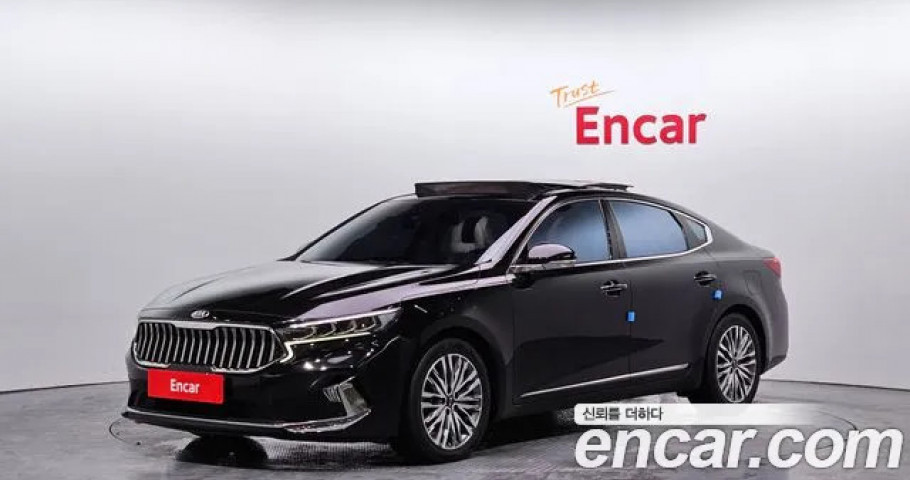 Kia K7 