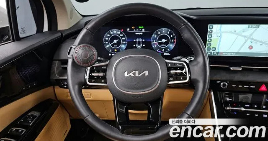 Kia Carnival 