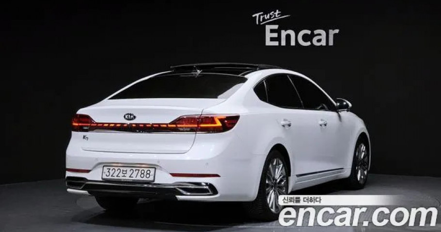 Kia K7 