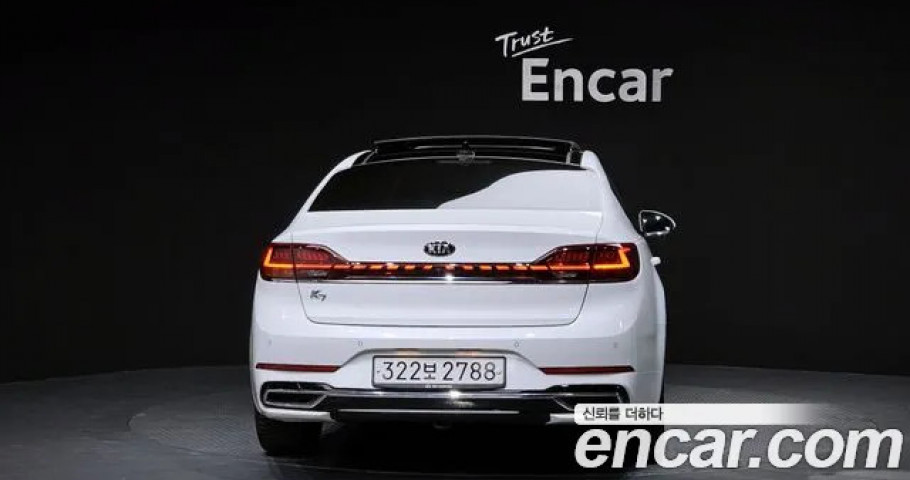 Kia K7 