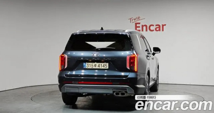 Hyundai Palisade 