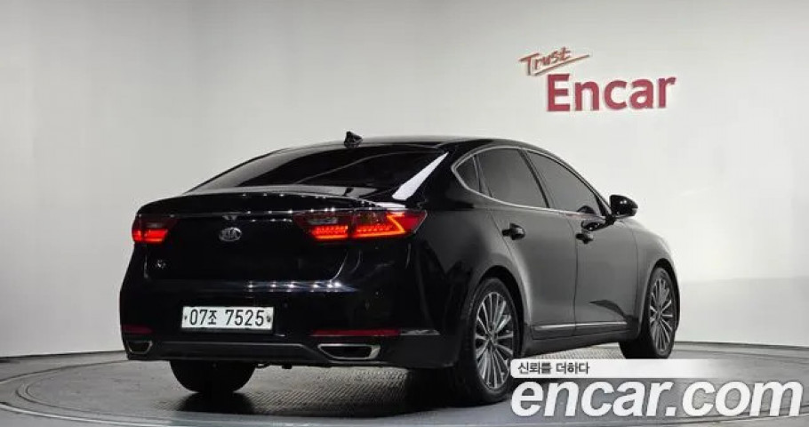 Kia K7 