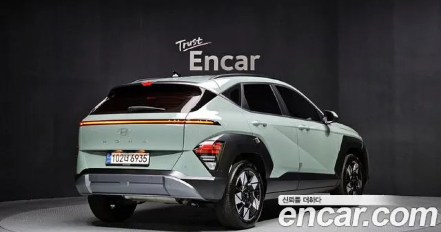 Hyundai Kona 
