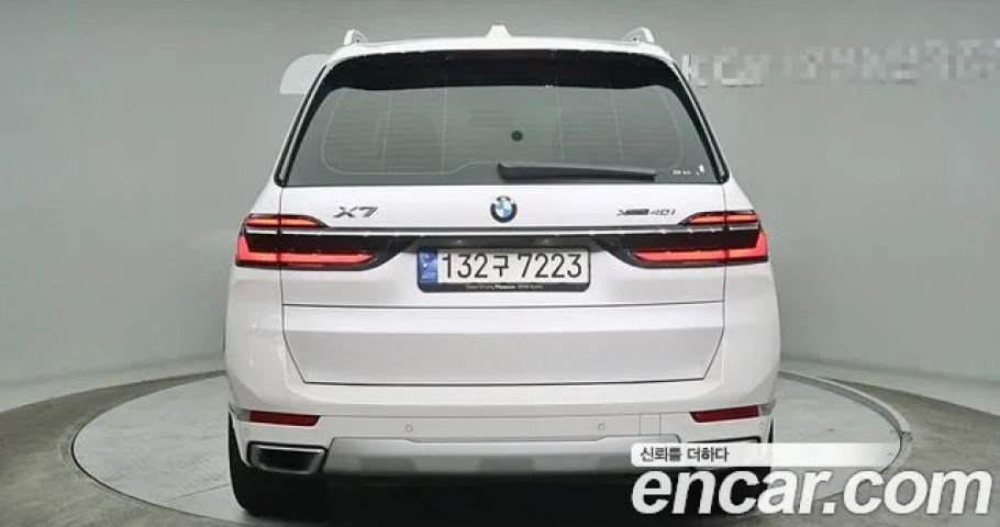 Bmw X7 