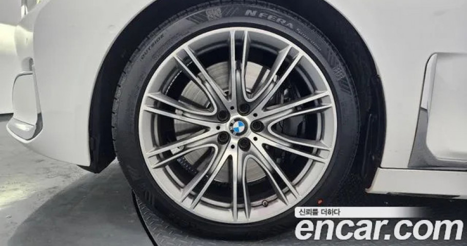 Bmw 7-Series 