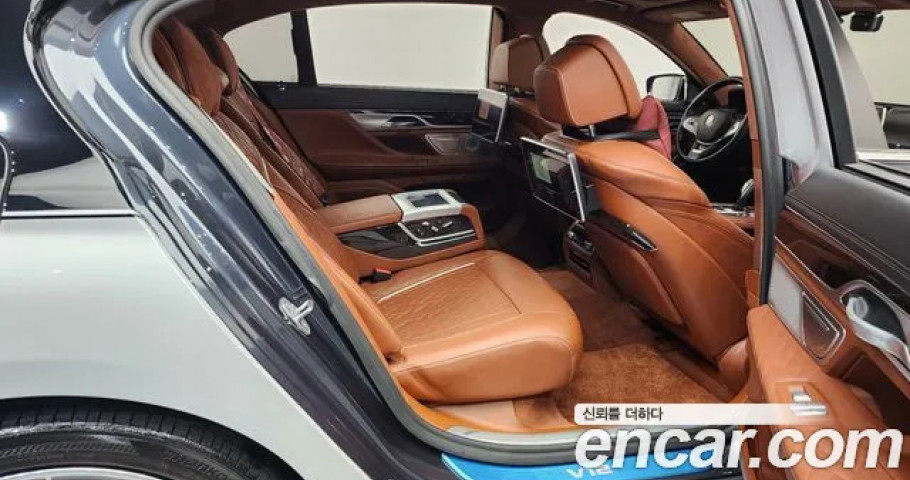 Bmw 7-Series 