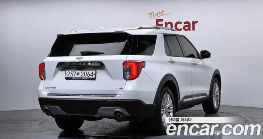 Ford Explorer 
