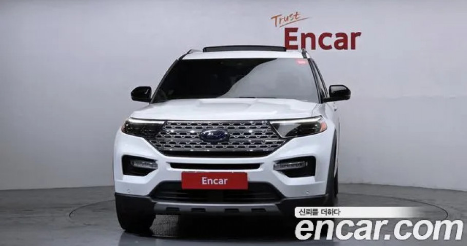 Ford Explorer 