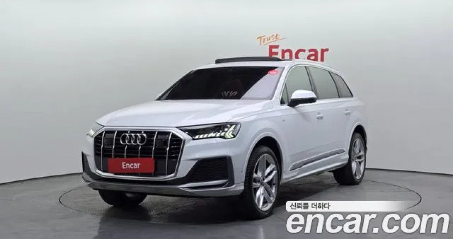 Audi Q7 