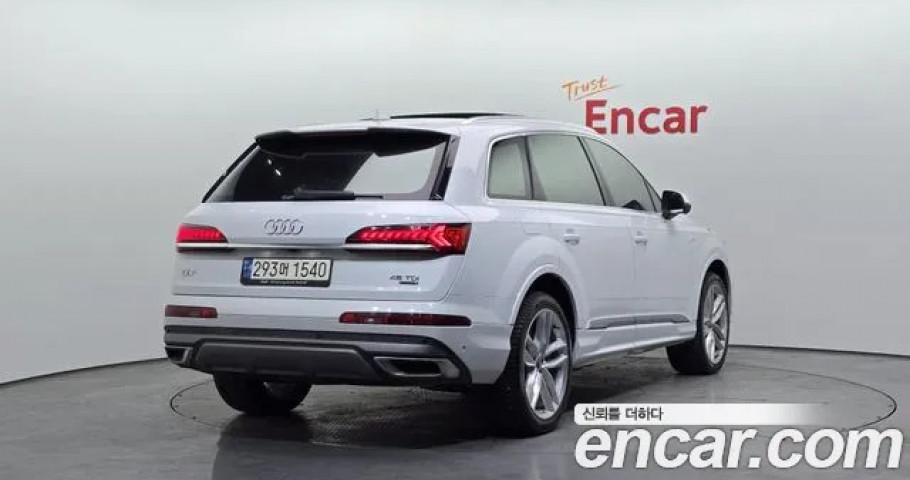 Audi Q7 