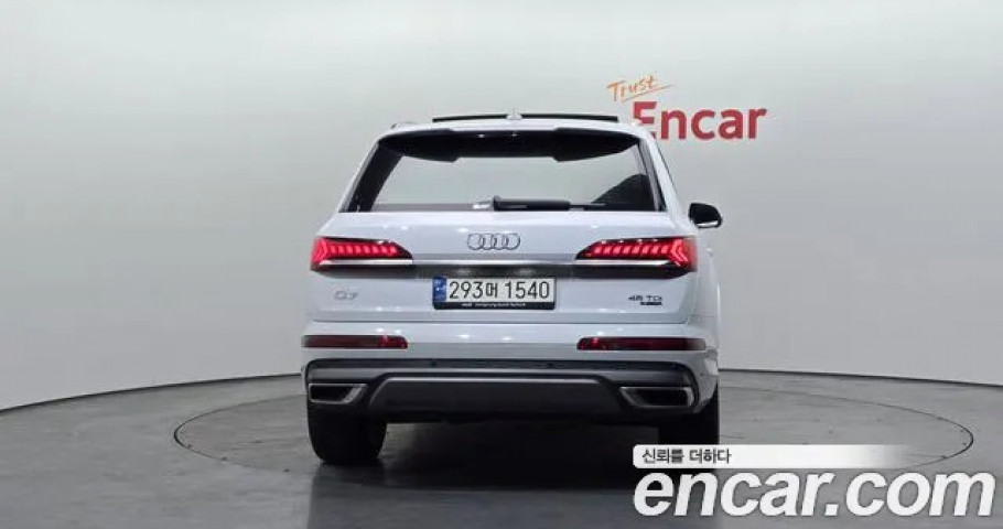 Audi Q7 