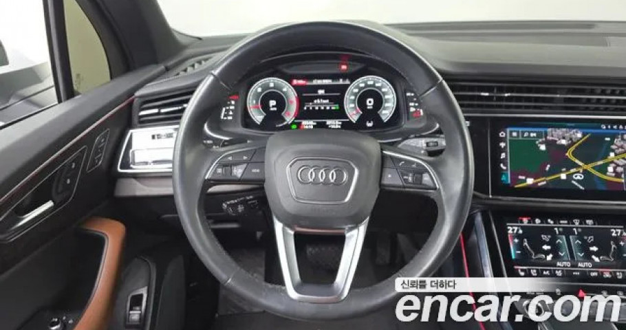 Audi Q7 