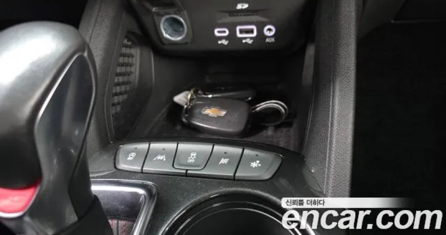 Chevrolet Trailblazer 