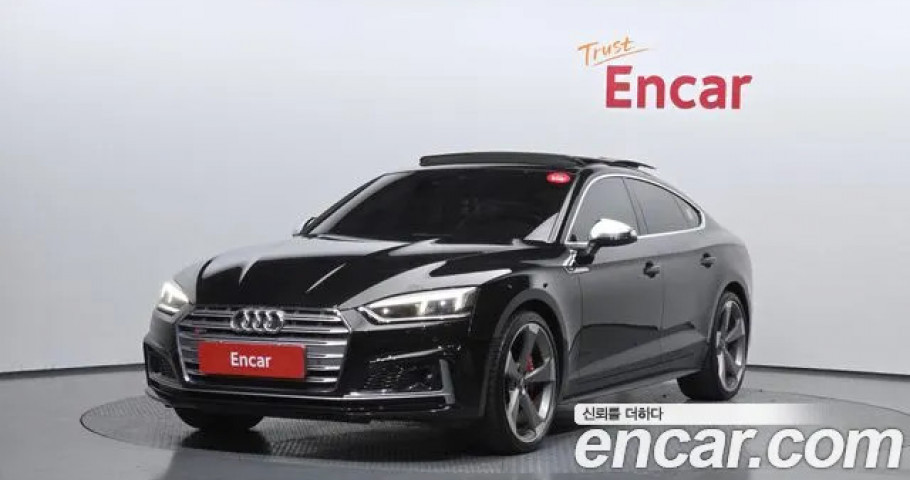 Audi A5 