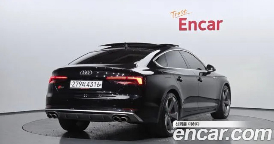 Audi A5 