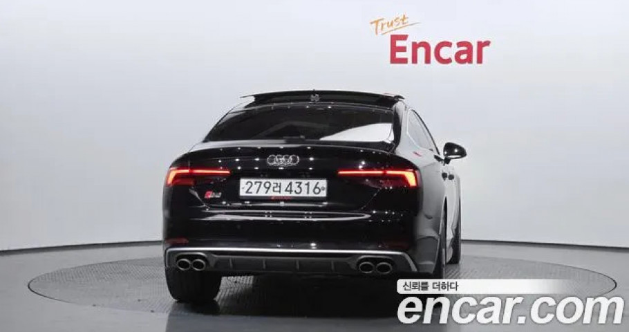 Audi A5 