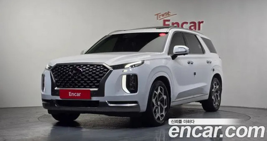 Hyundai Palisade 