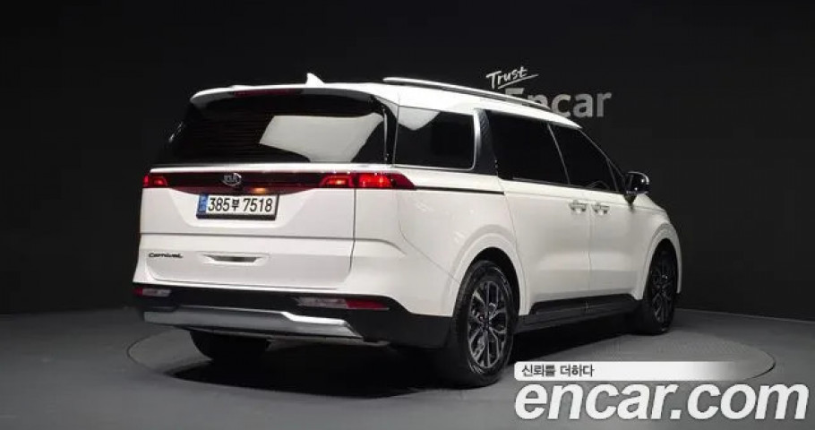 Kia Carnival 