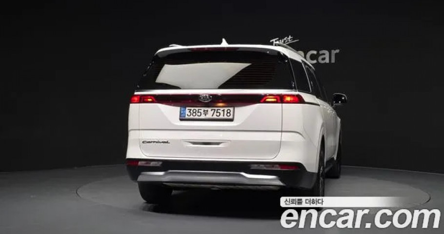 Kia Carnival 