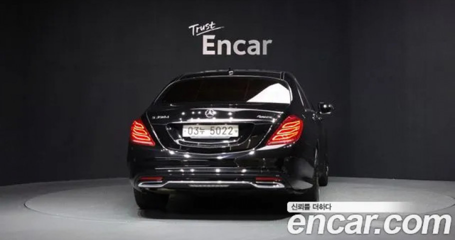 Mercedes-Benz S-Class 
