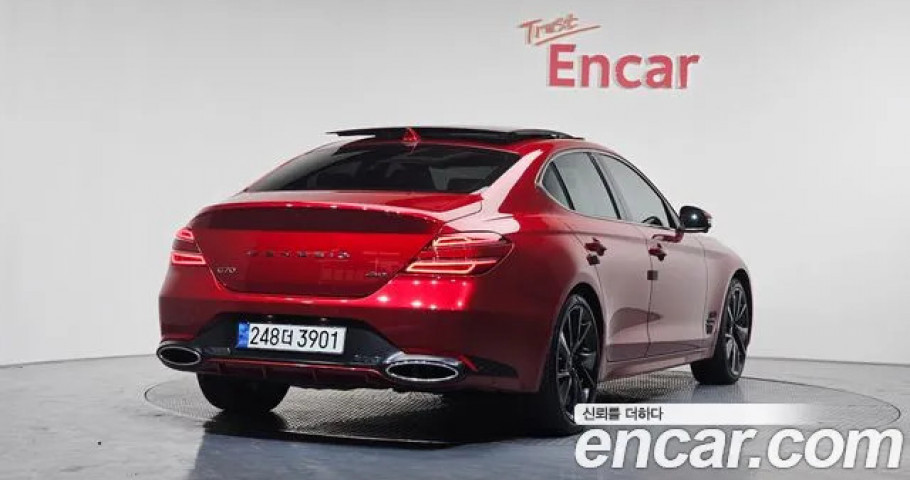 Genesis G70 