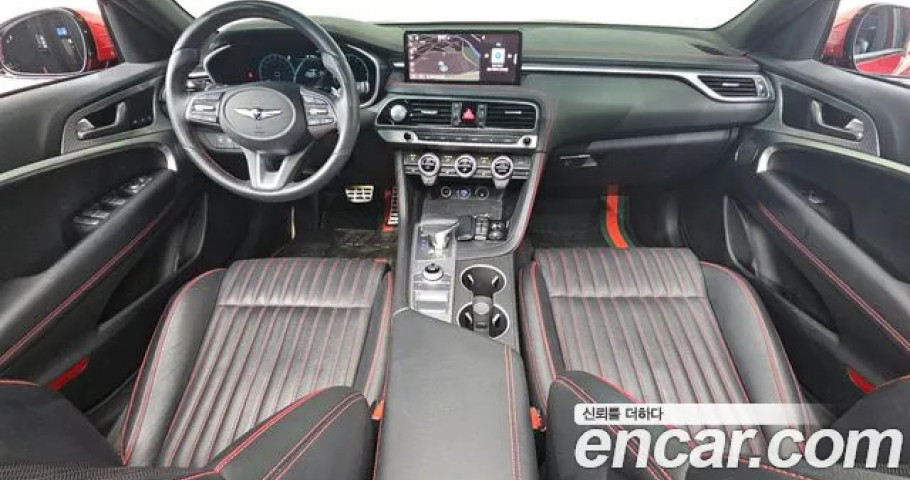 Genesis G70 