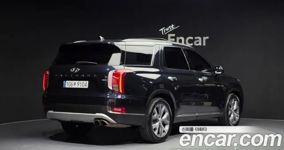 Hyundai Palisade 