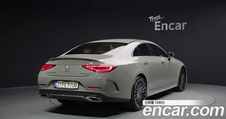 Mercedes-Benz Cls-Class 