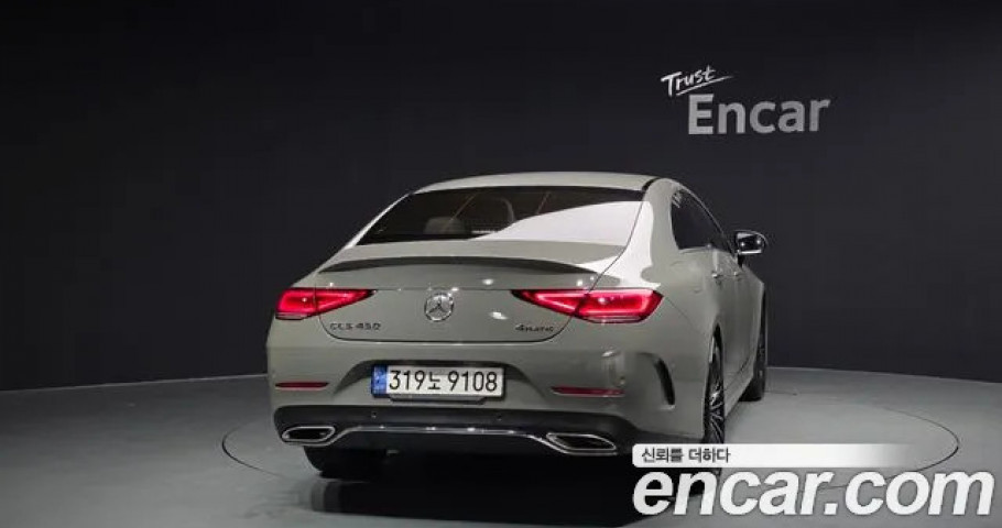 Mercedes-Benz Cls-Class 