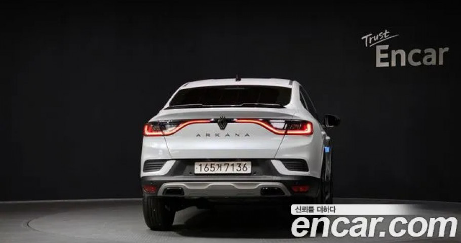 Renault Arkana 