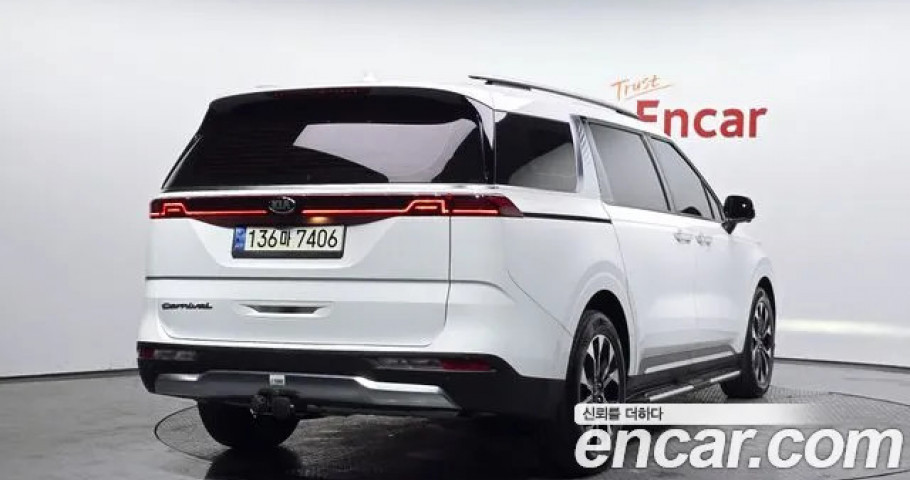 Kia Carnival 