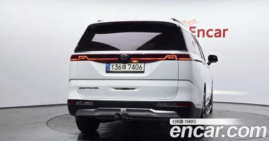 Kia Carnival 