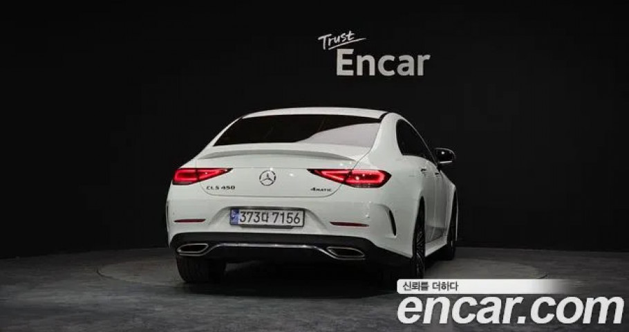 Mercedes-Benz Cls-Class 