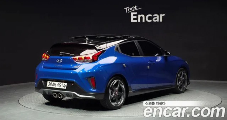 Hyundai Veloster 