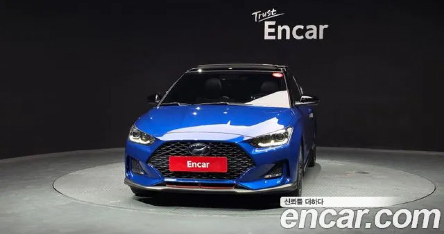 Hyundai Veloster 