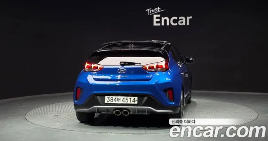 Hyundai Veloster 