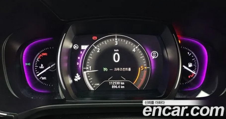 Renault Qm6 